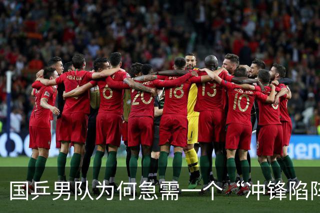 国乒男队为何急需一个“冲锋陷阵”的新星？
